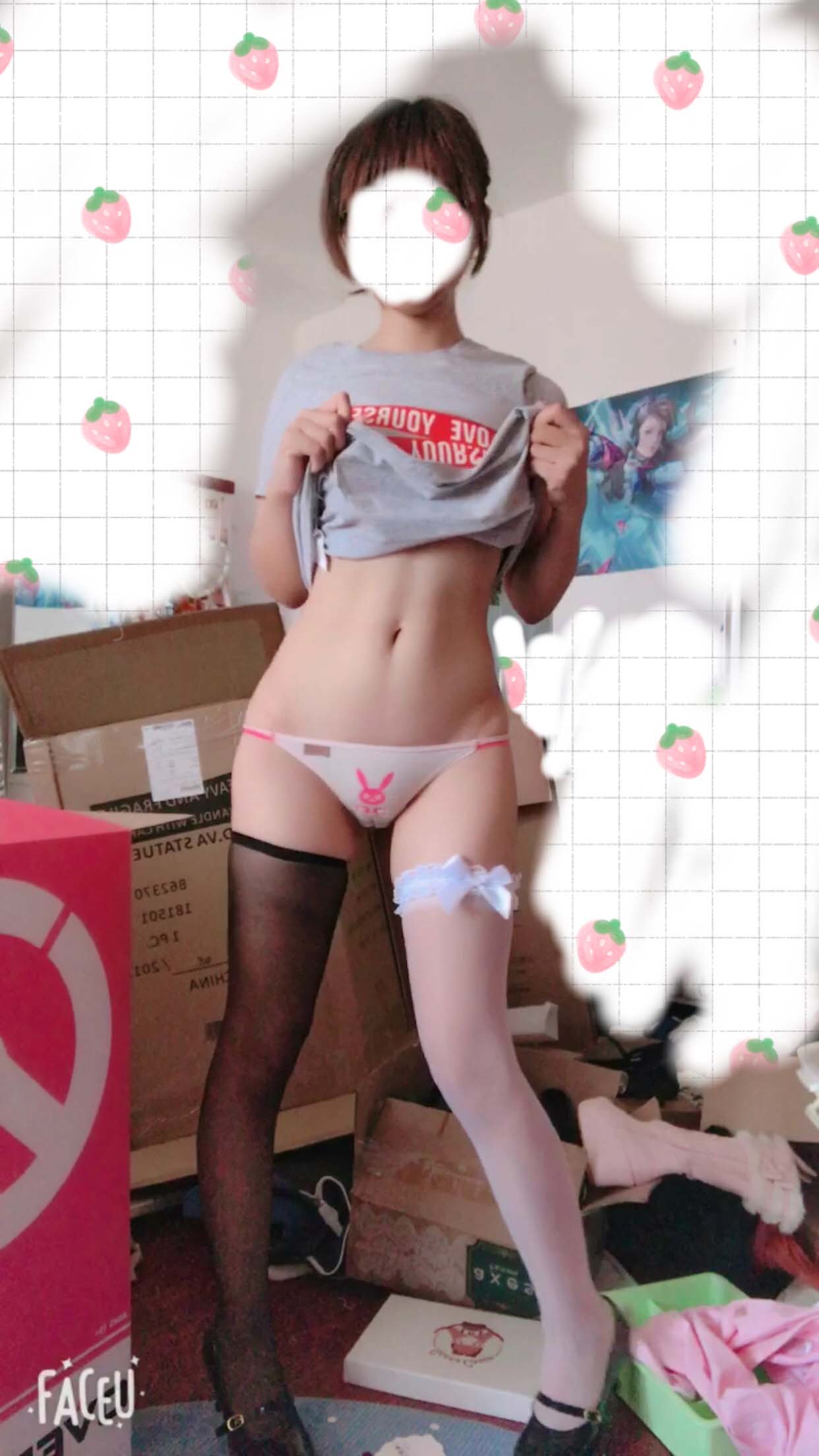 [摇摇乐yoyo]NO.0142018.06月福利插图4